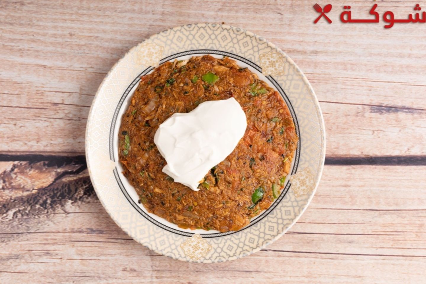 تونة بالجبن