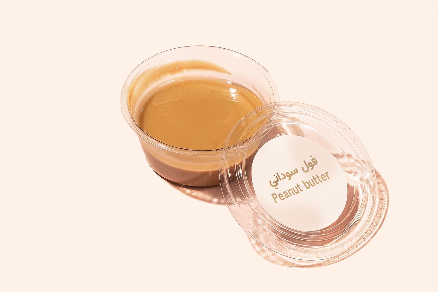 Peanut Butter