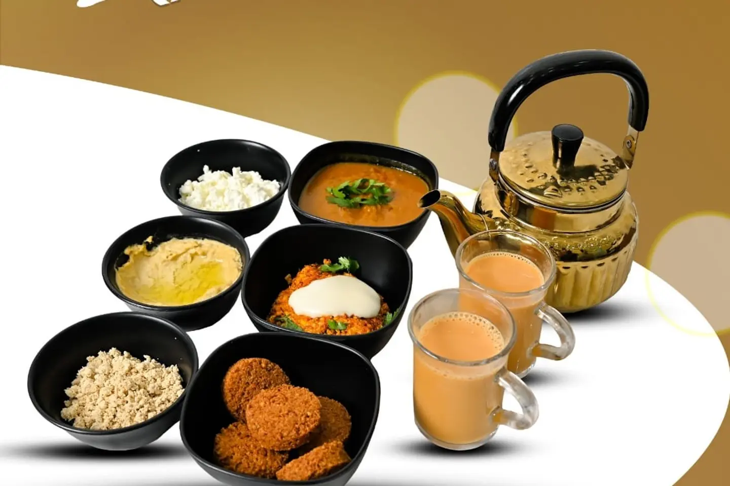 فطور المدهن