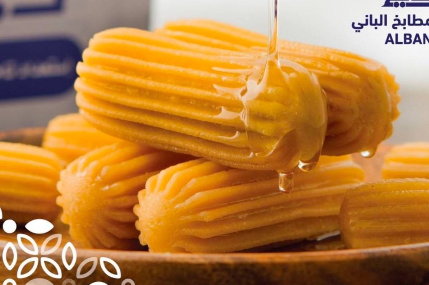 طرمبة