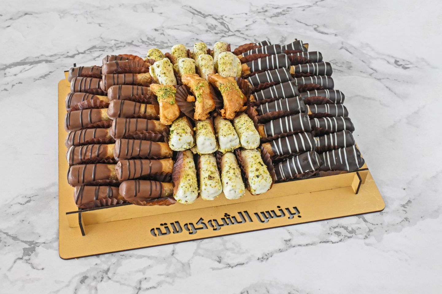 Baklawa Fingers