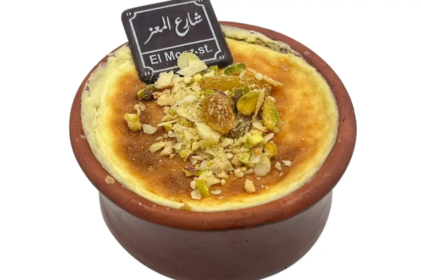 أم على