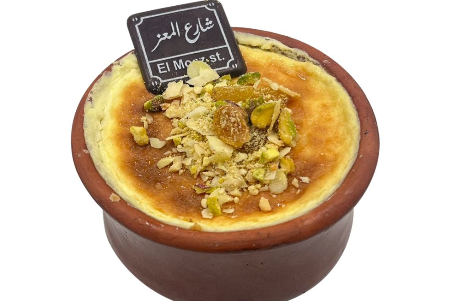 ام على بالمكسرات