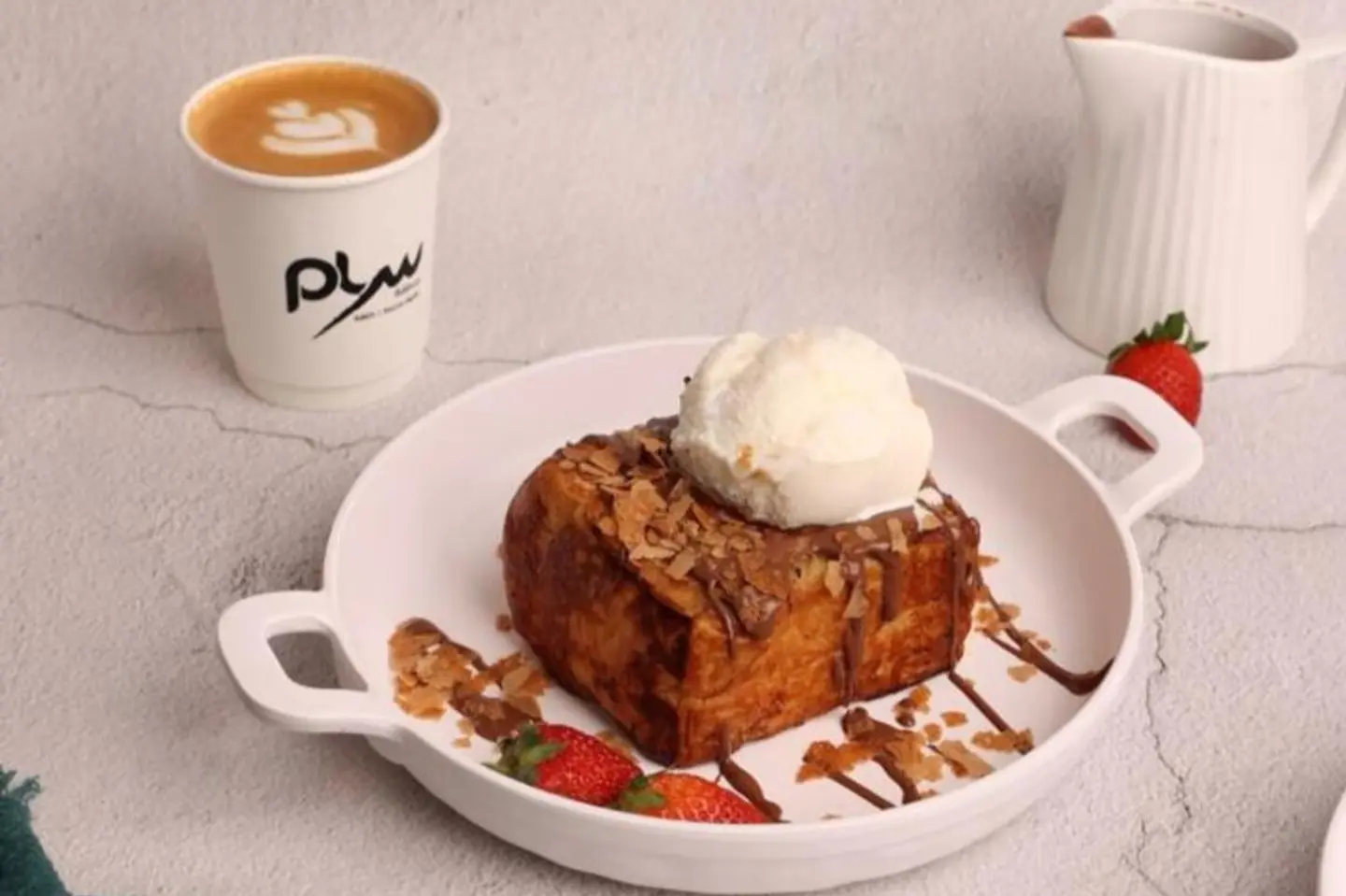 فرنش توست مكس