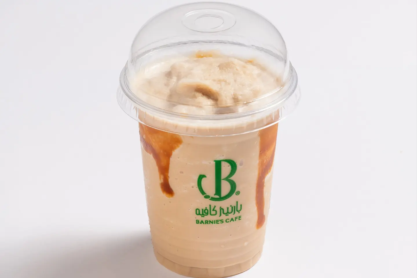 كراميل فرابيه