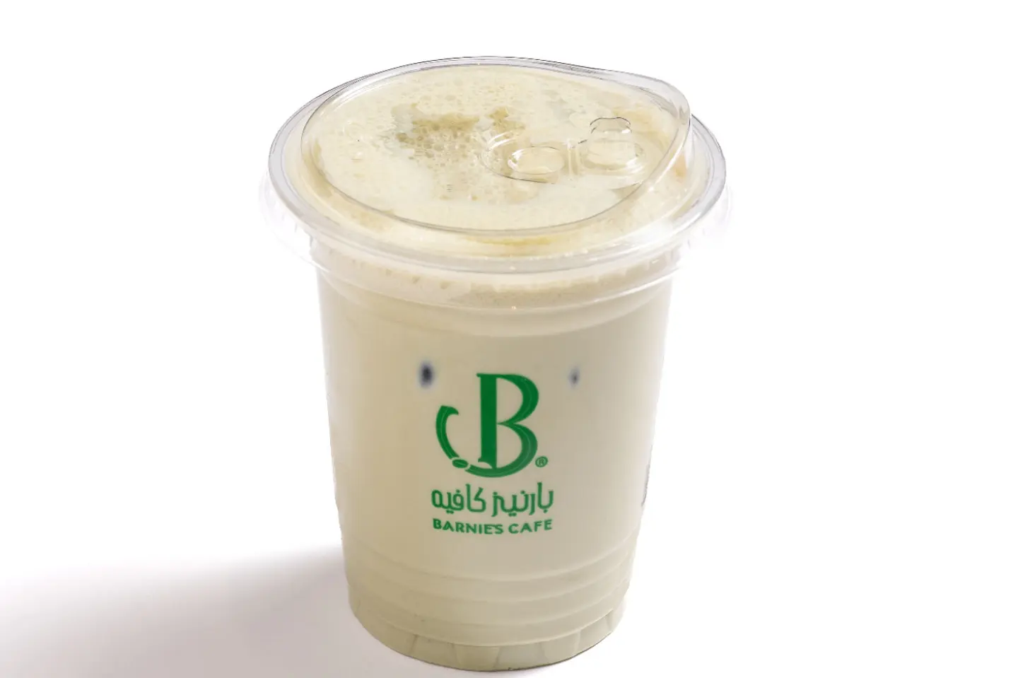 ماتشا فرابيه