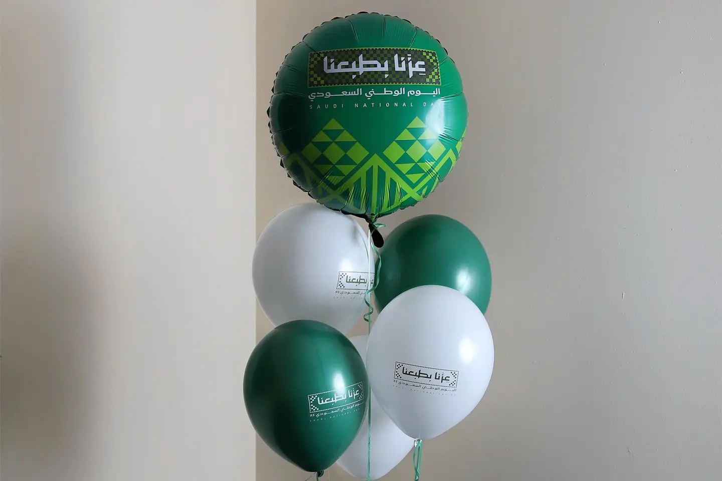 مجموعة بالونات احتفال اليوم الوطني