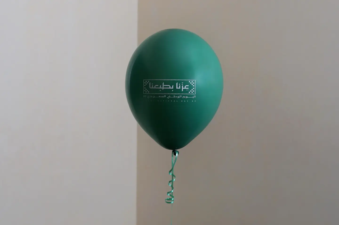 بالون هيليوم اليوم الوطني مطاط اخضر
