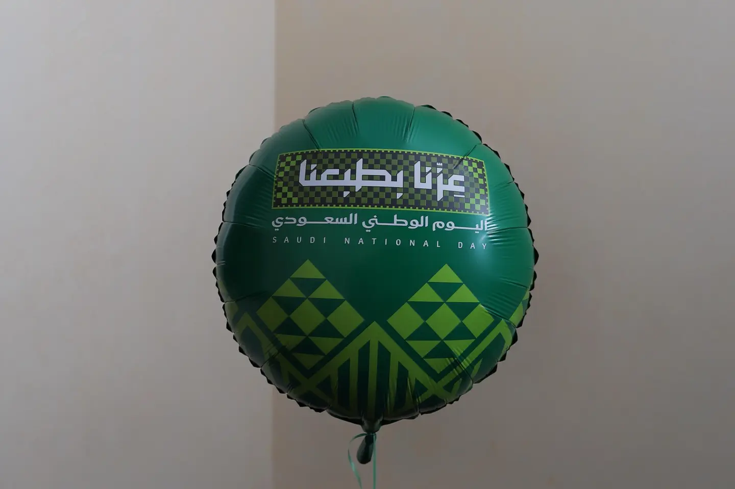 بالون اليوم الوطني هيليوم دائري