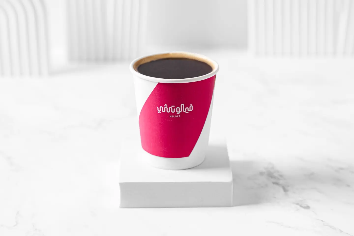 Day Coffee