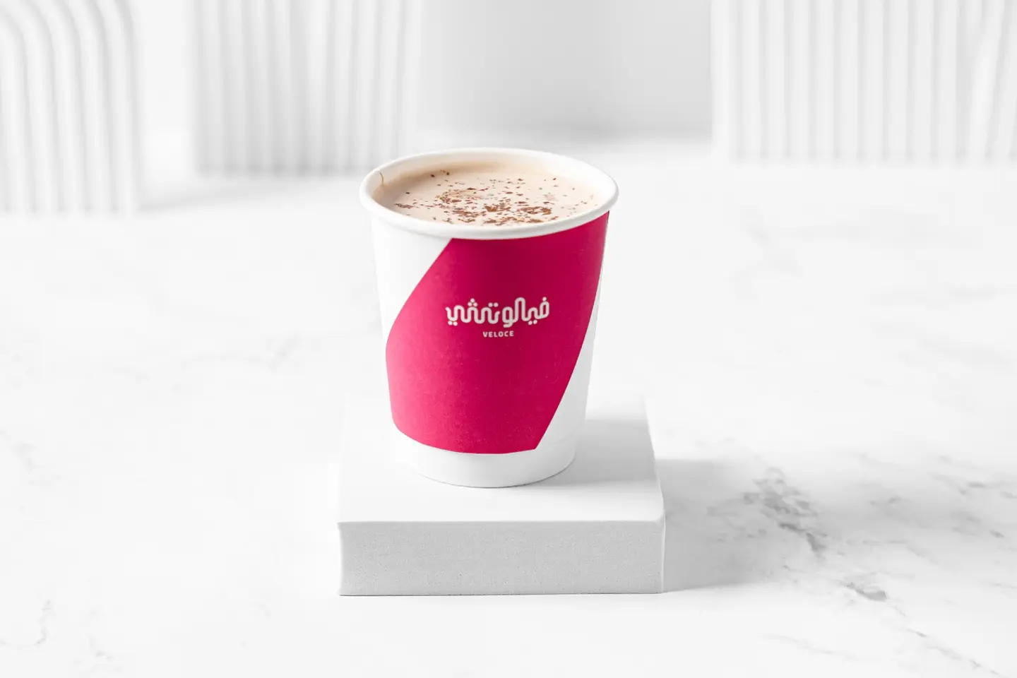 Hot Chocolate