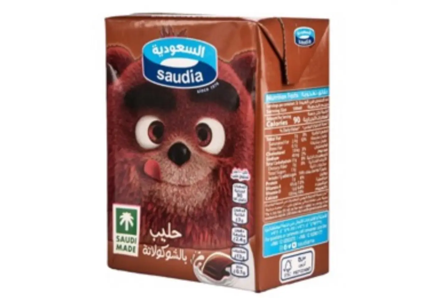 حليب السعودية بالشوكولاتة