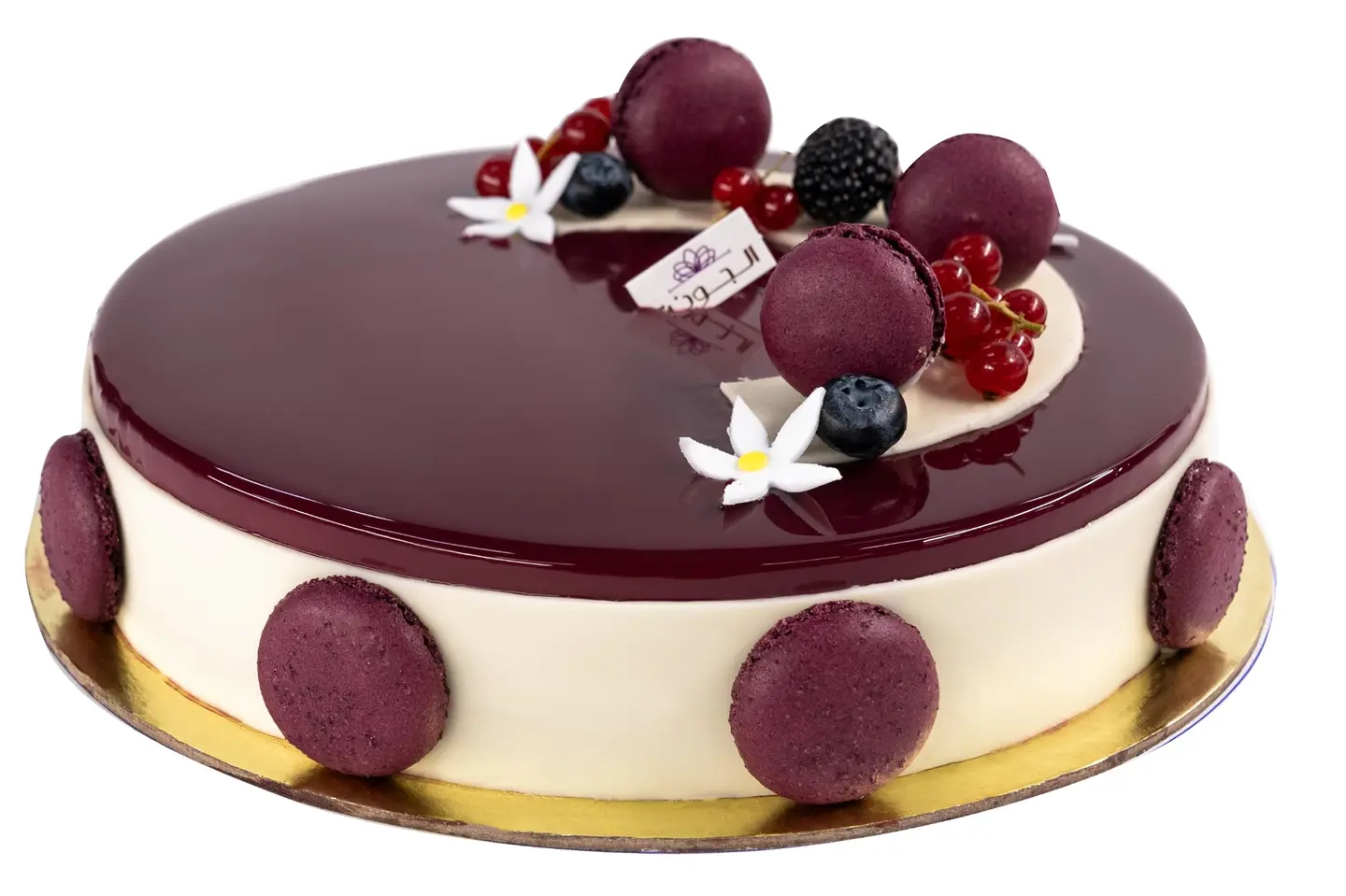Magic Cake 24   New