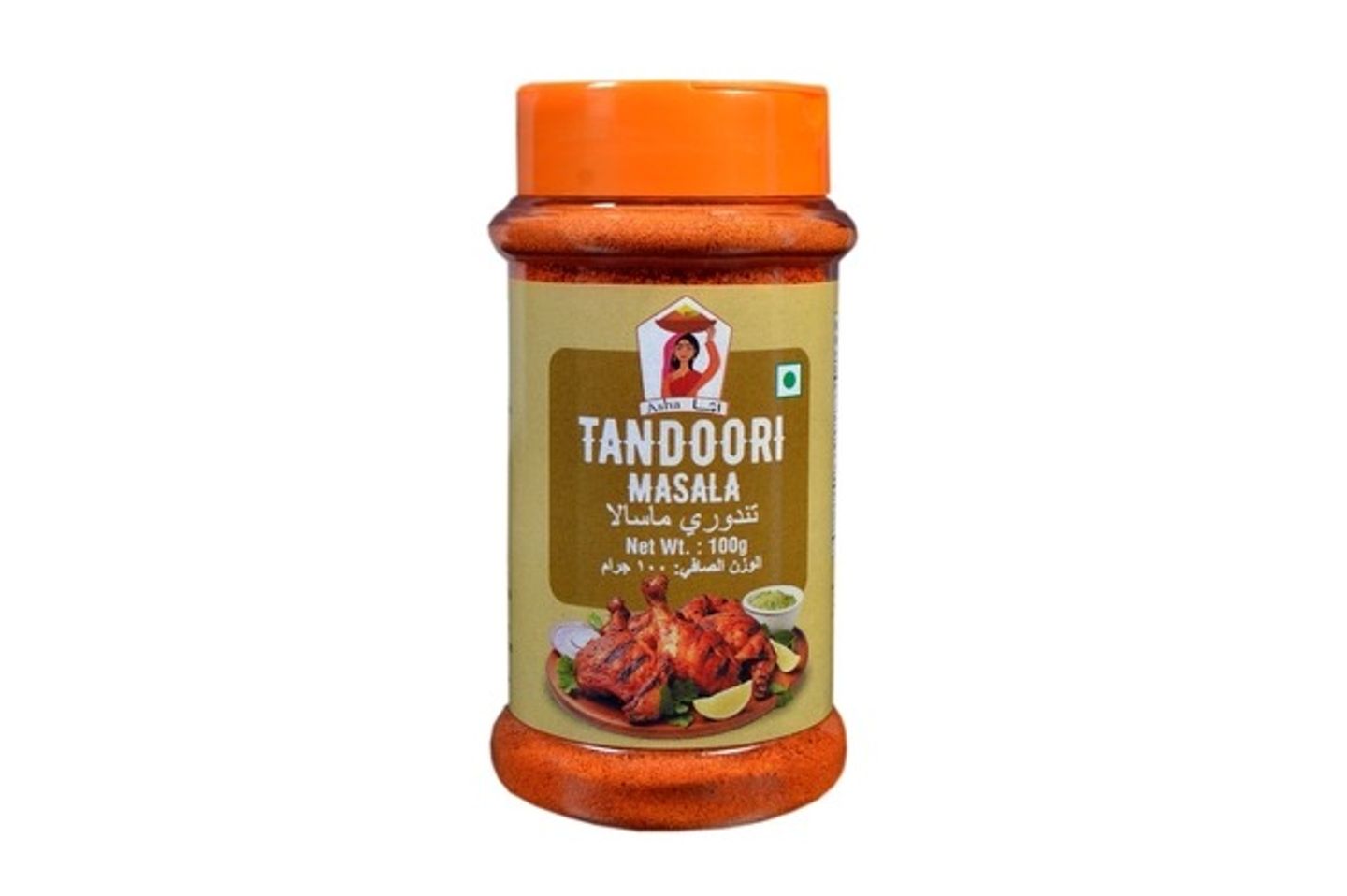 Tandoori Masala