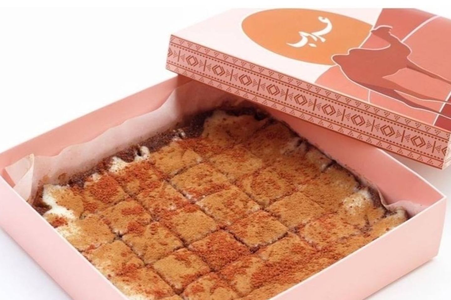 كيكة عروب