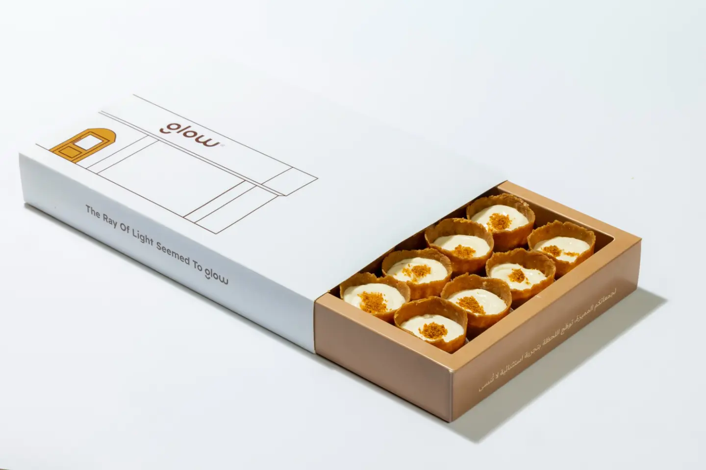 ميني جزر بوكس