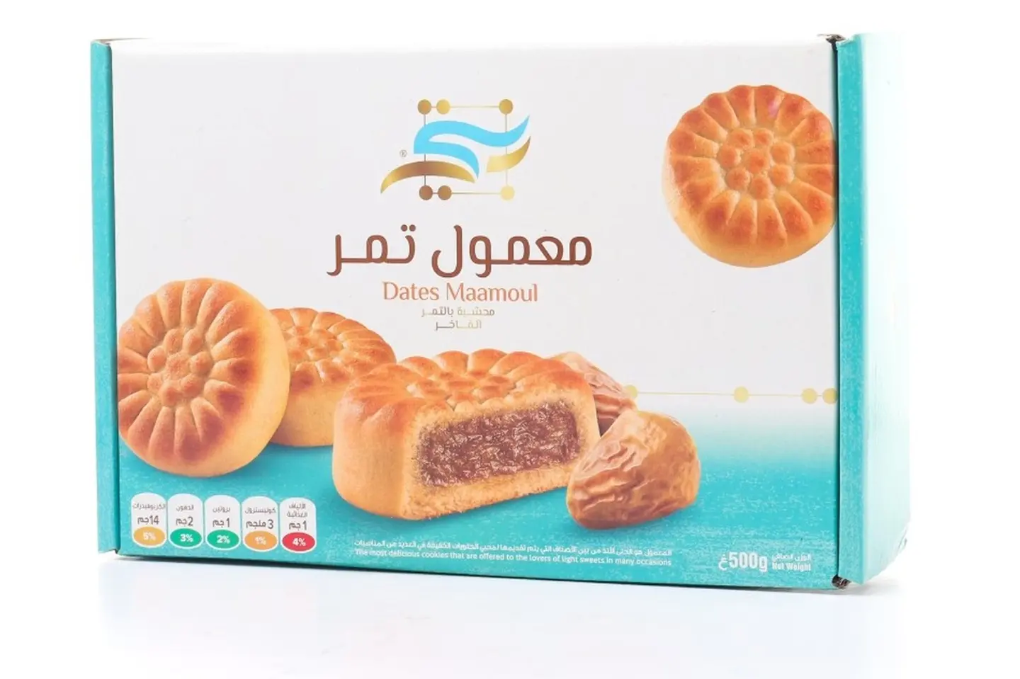 معمول بنتي ابيض