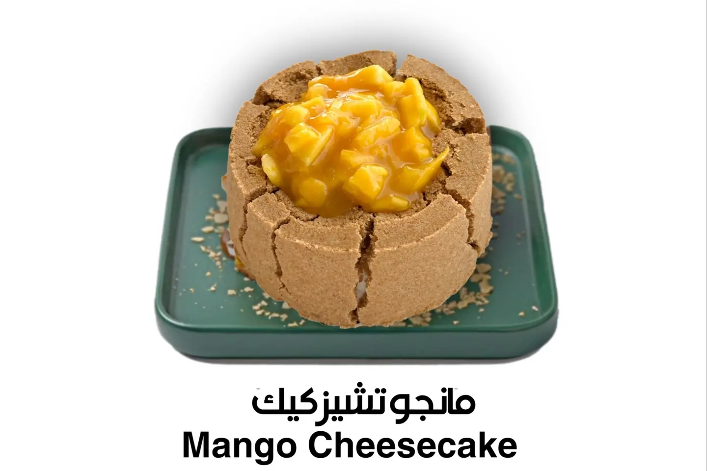 مانجو تشيزكيك