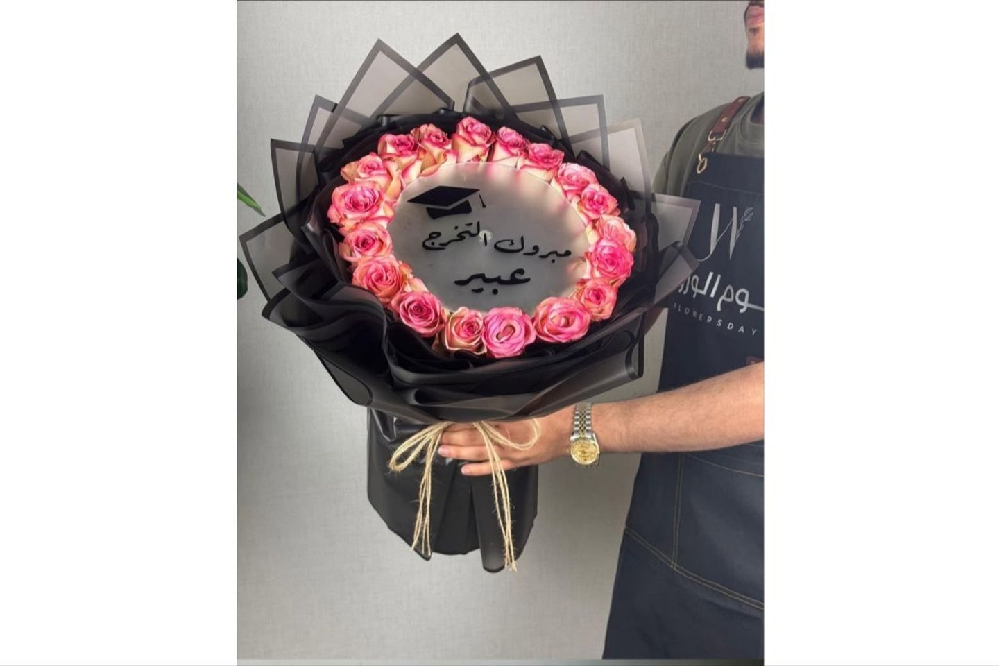 Graduation Bouquet 7