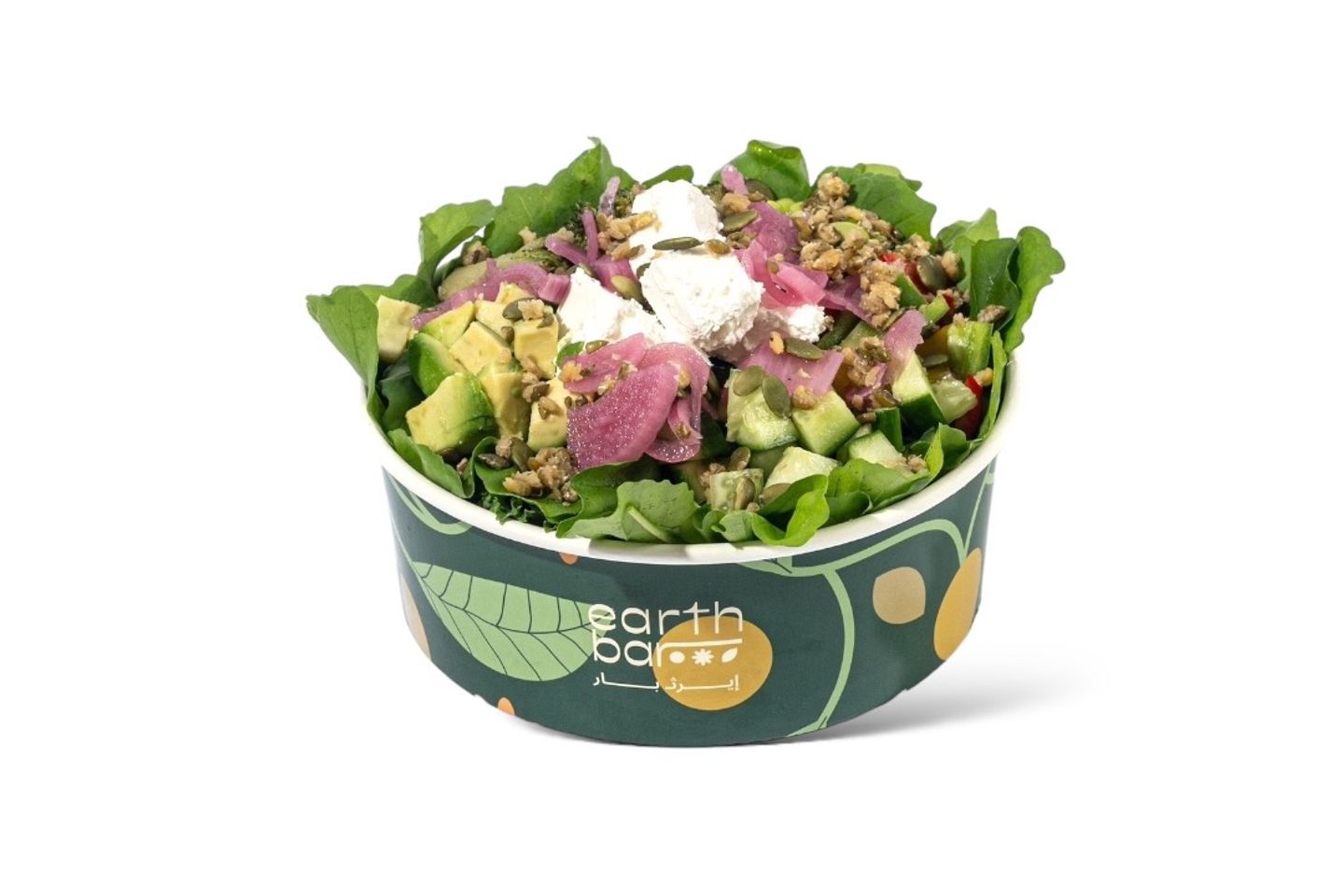 Green Earth Salad