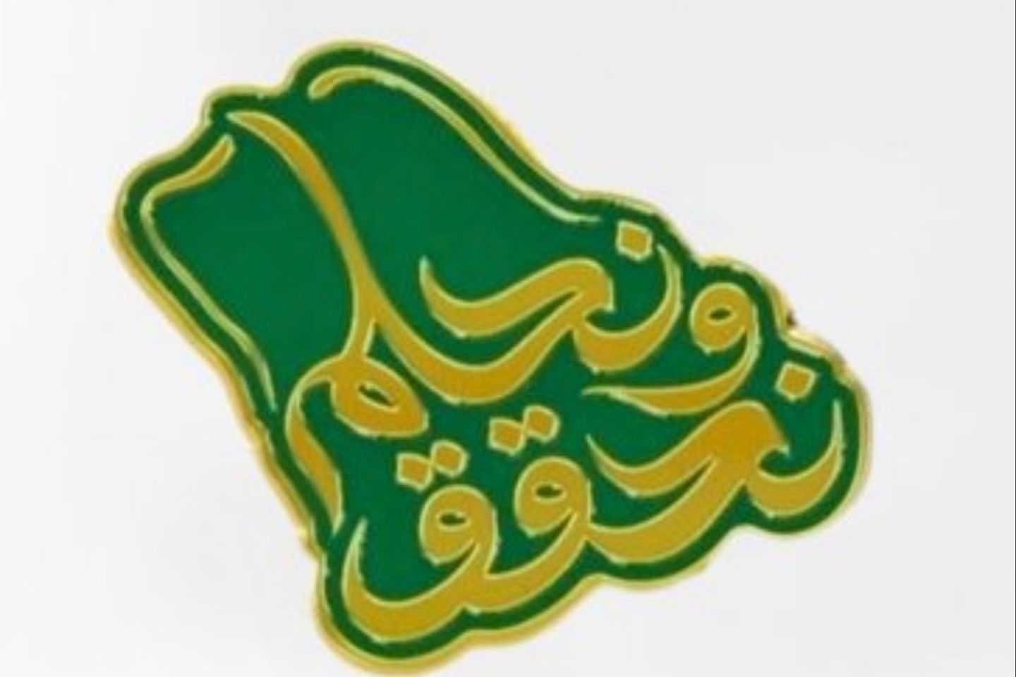National Day Brooch 2