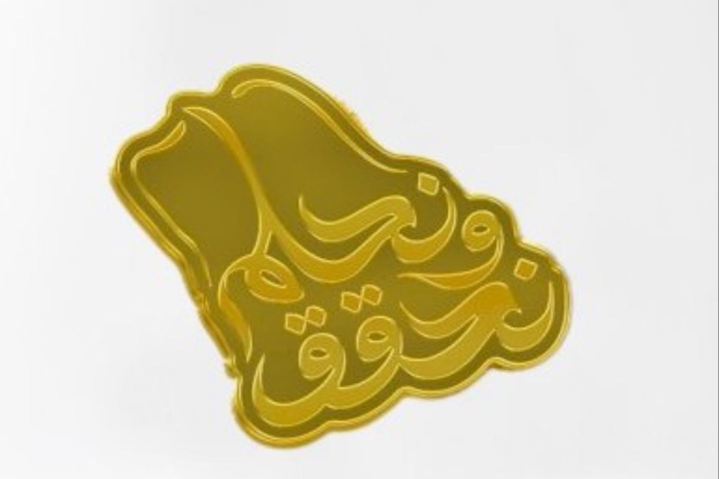 National Day Brooch 3