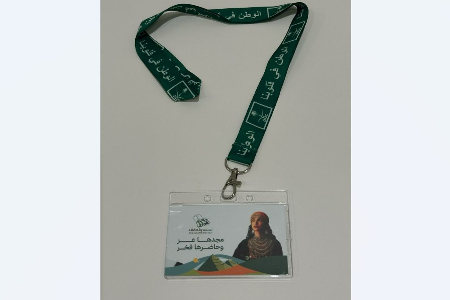 Ksa Card Holde