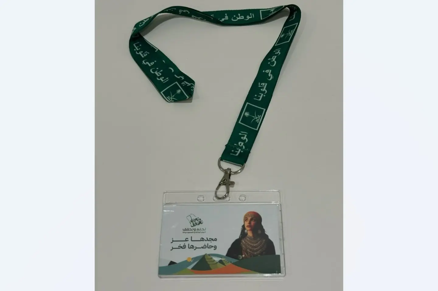 Ksa Card Holde
