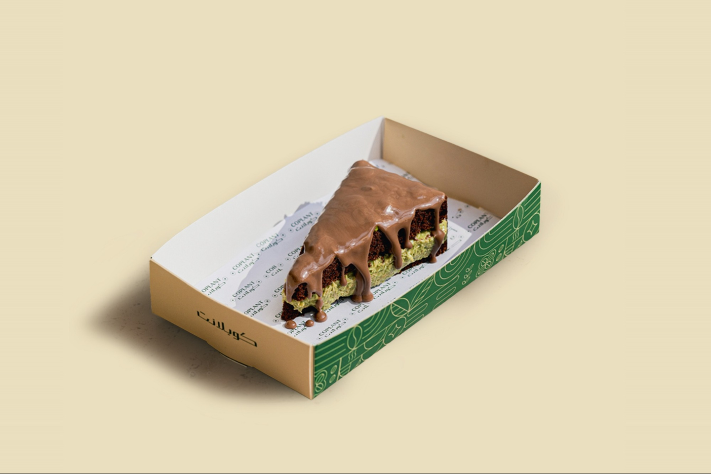 Dubai Cake