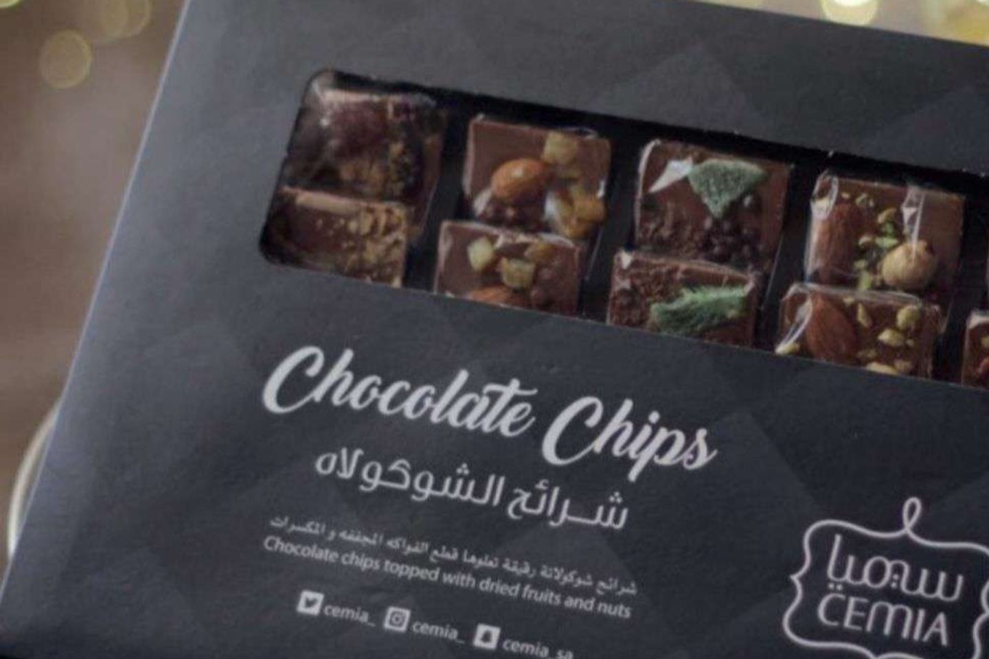 شرائح الشوكولاته