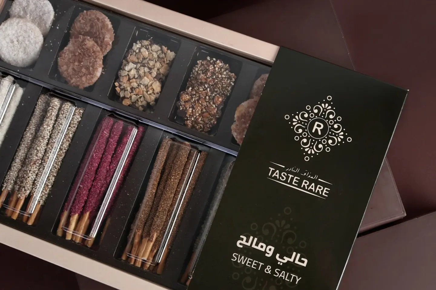 مكس موالح اعواد