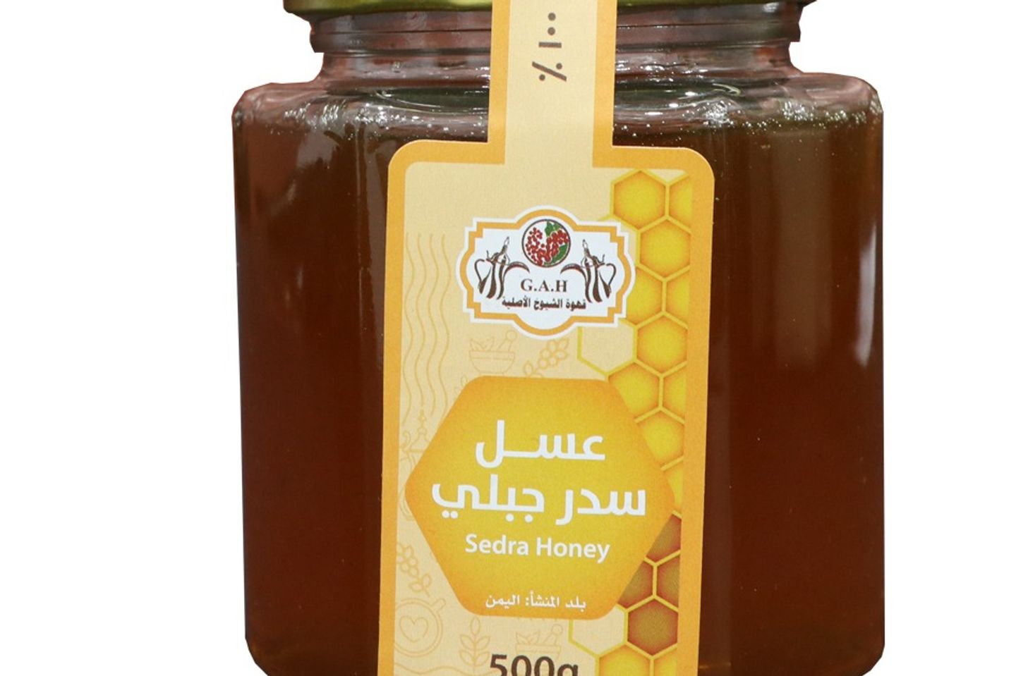 Mountain Sidr Honey Half Kilo