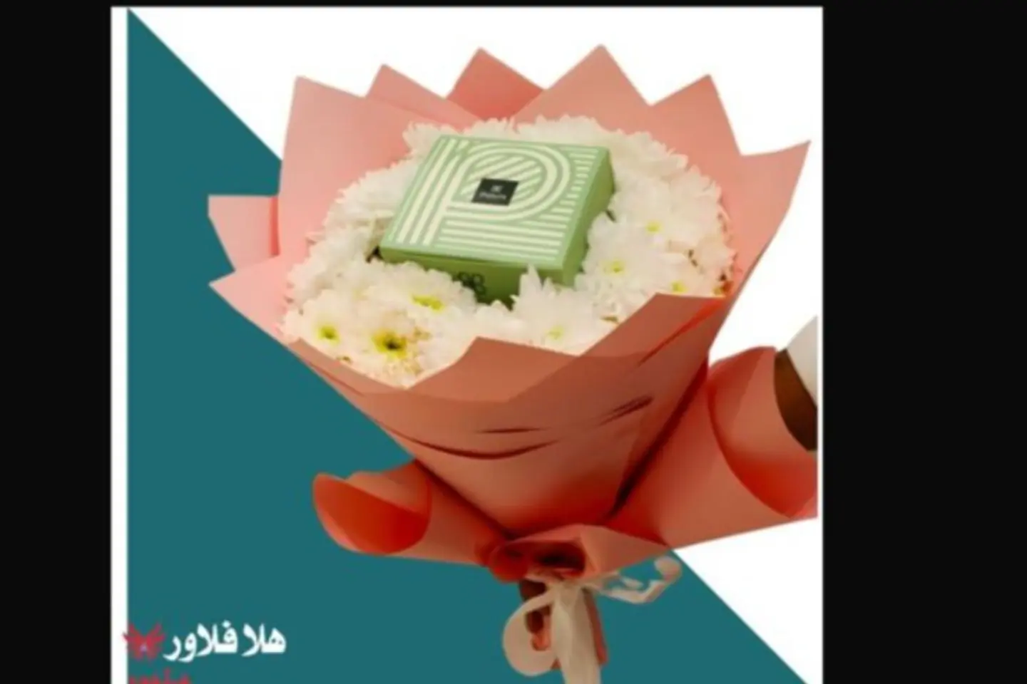 Cherry Bouquet   Patchi With White Roses