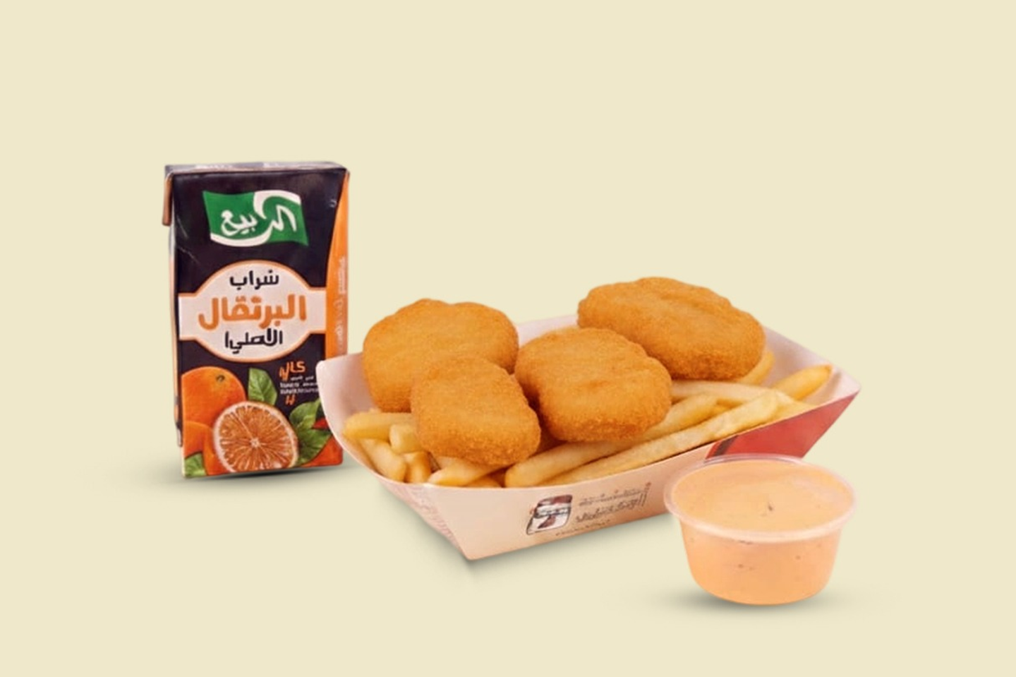 وجبة اطفال ناجت