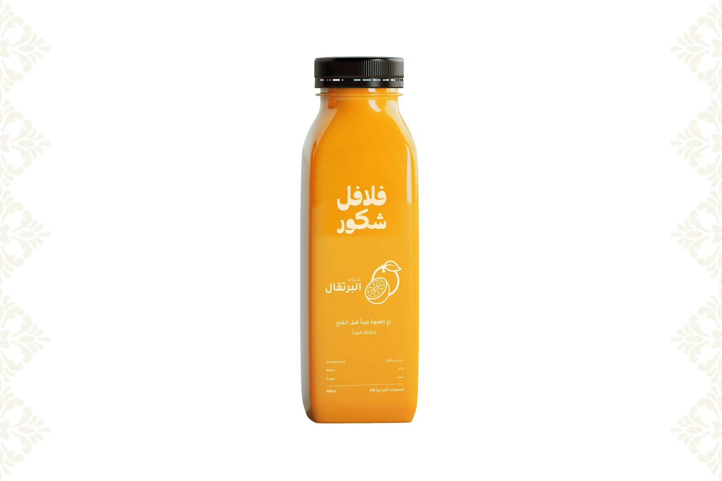عصير برتقال