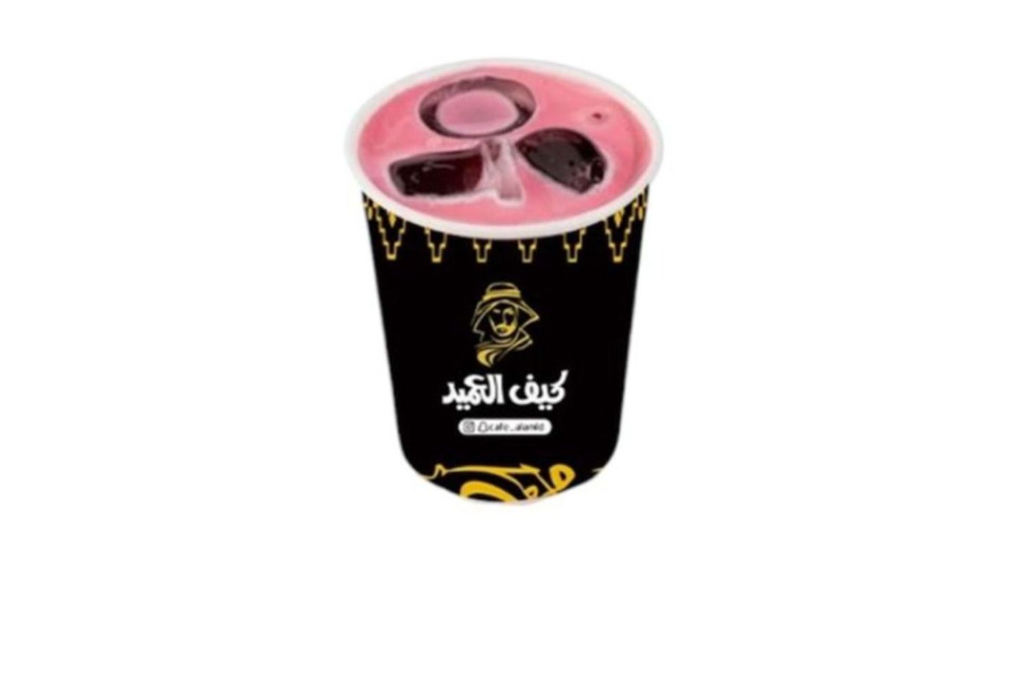 كركدية