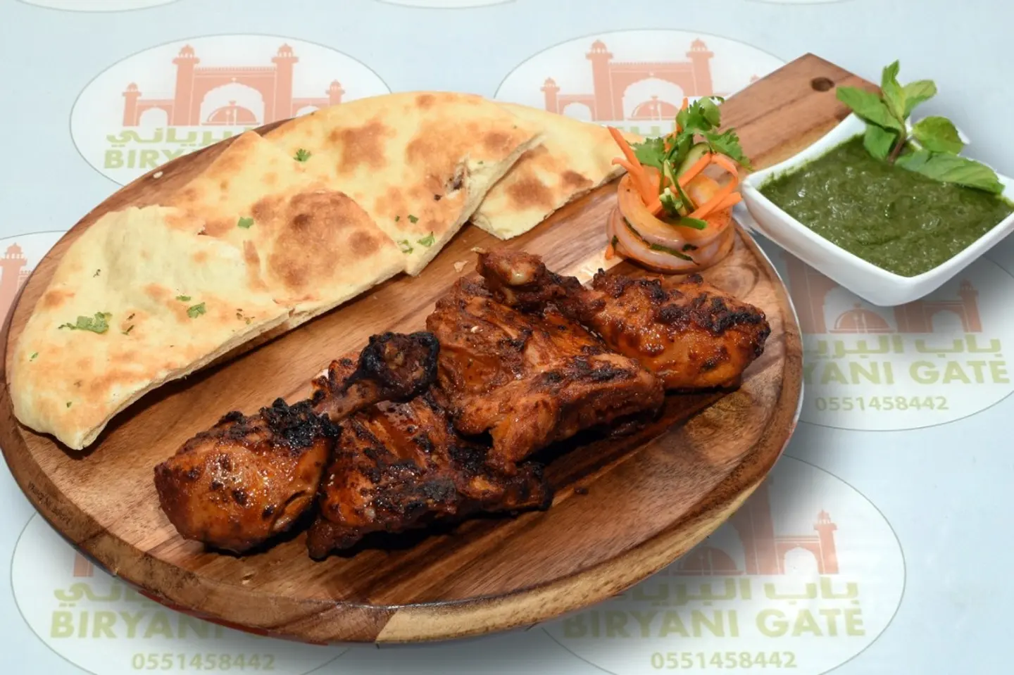 سمك تكا