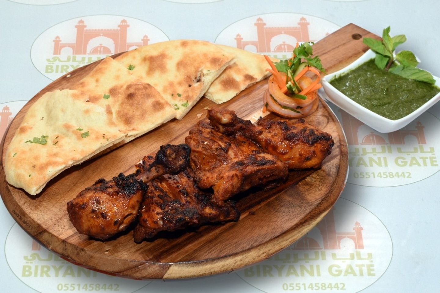 Fish Tikka