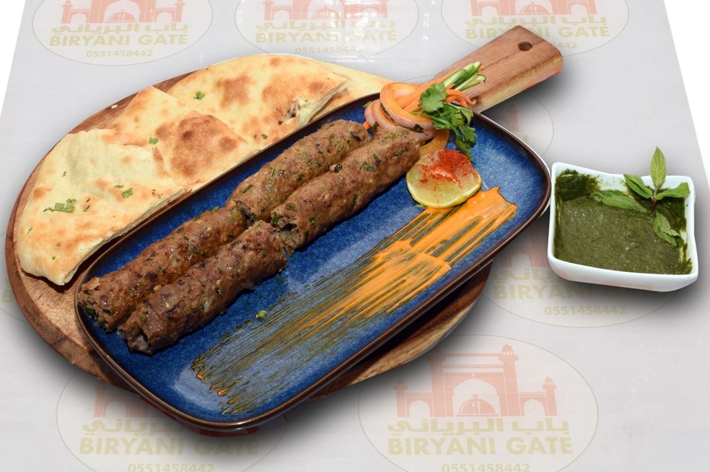 Chicken Seekh Kebab