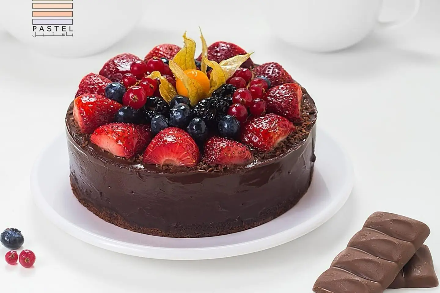 Galaxy Cake