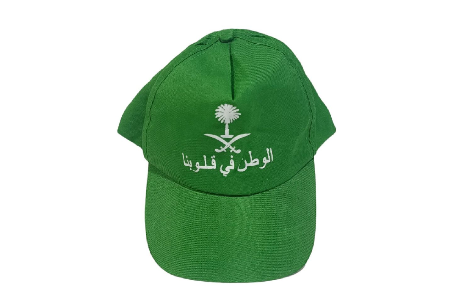 قبعة اليوم الوطني ۱