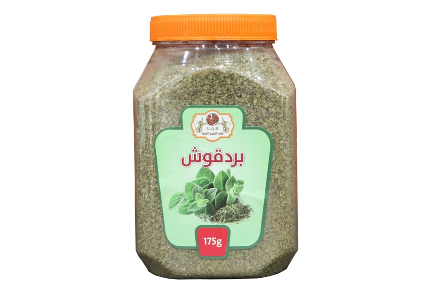بردقوش 175 جرام