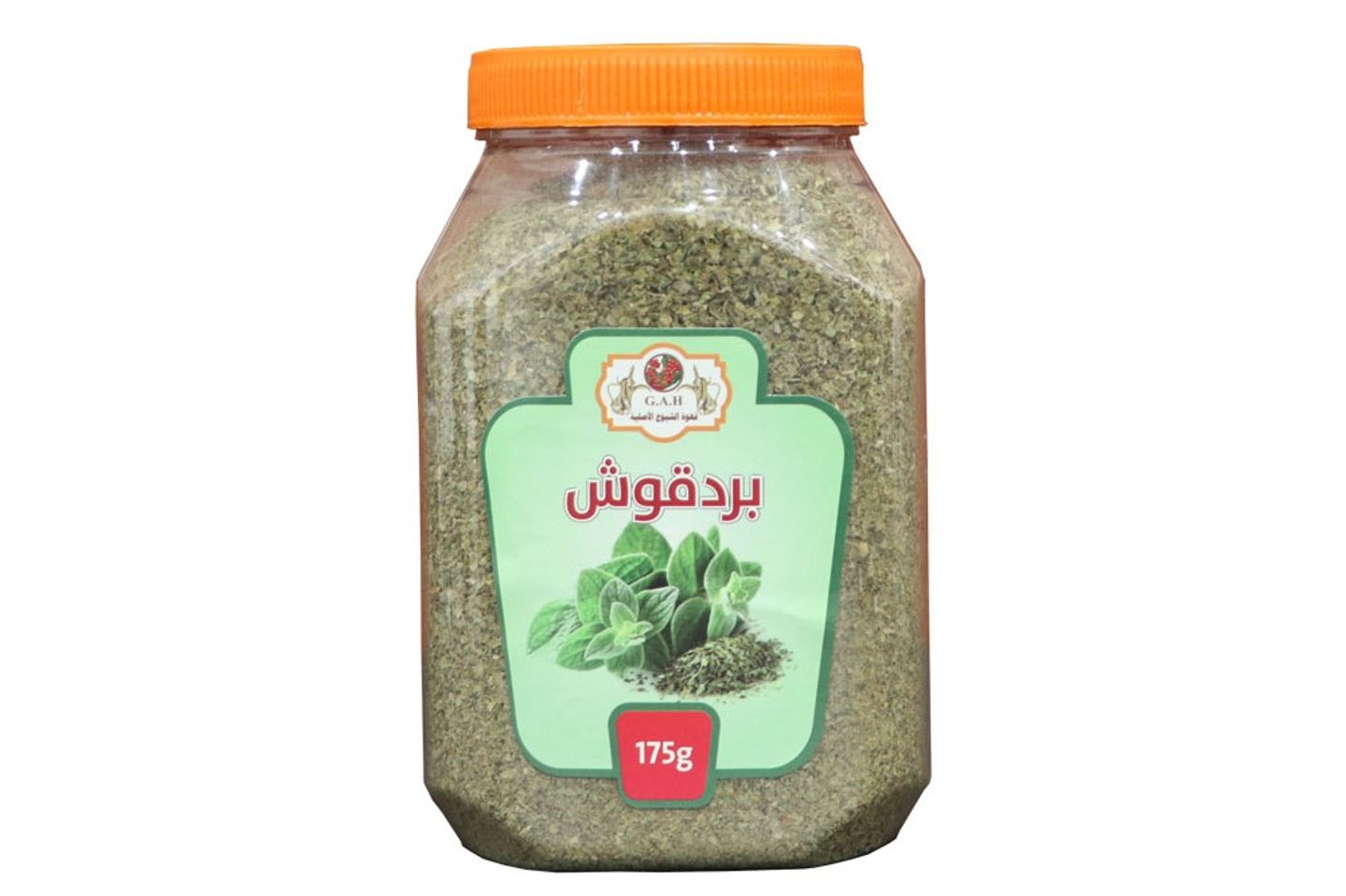 Marjoram 175 Grams