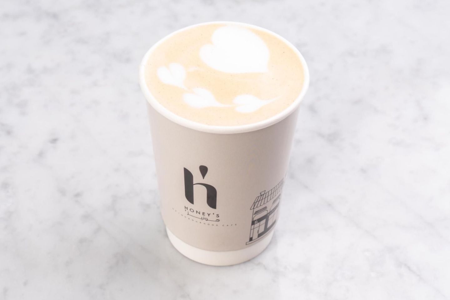 Caramel Latte