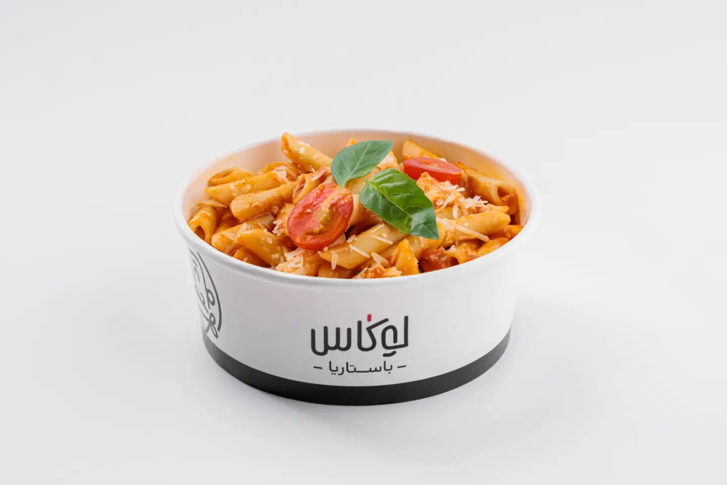 أرابياتا