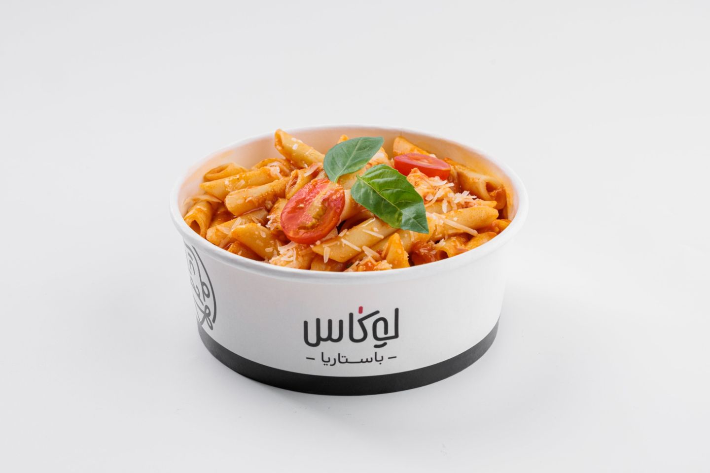 أرابياتا