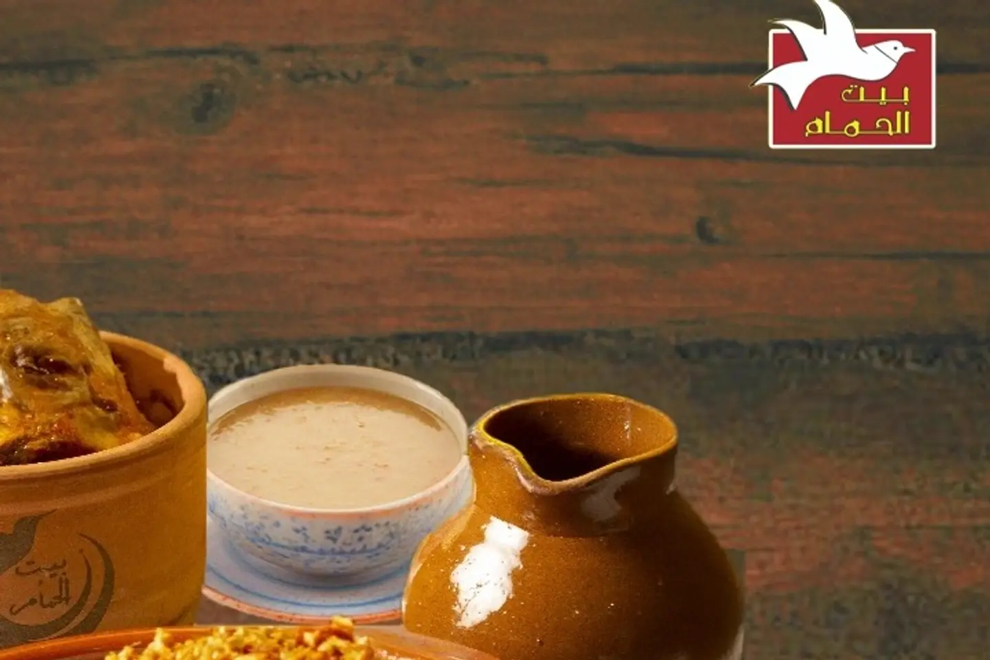 شوربة لسان عصفور