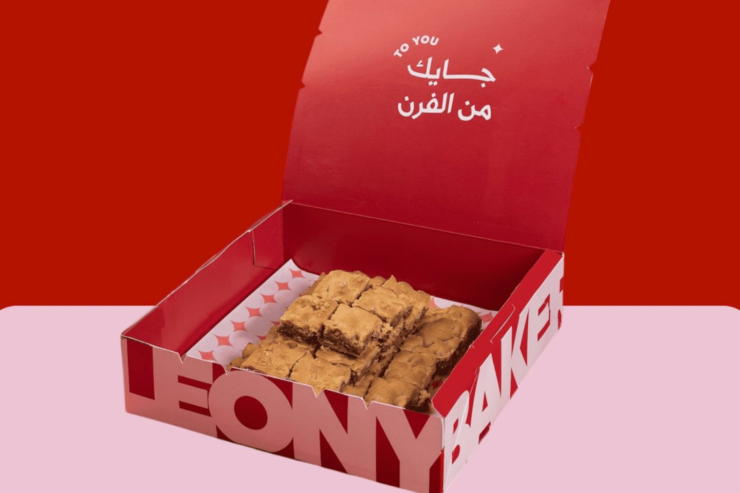 بايتس كوكيز.