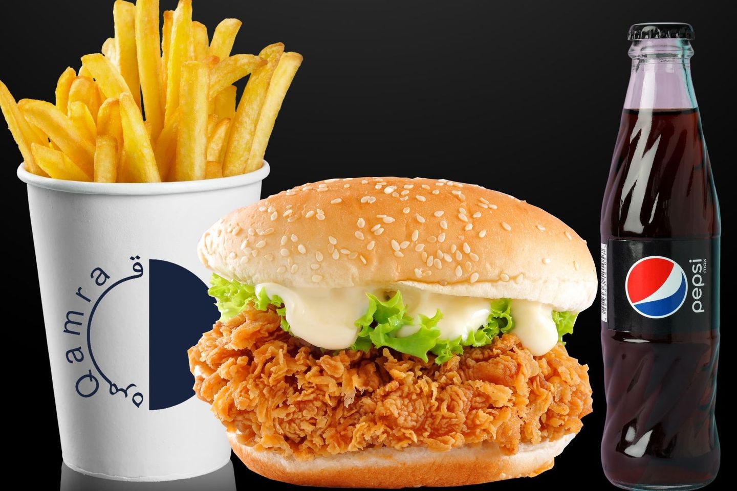 Burger Meal