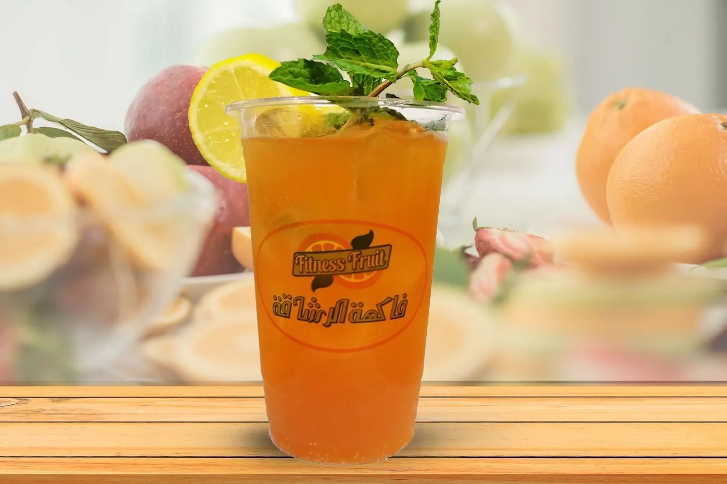 Ginger Mojito